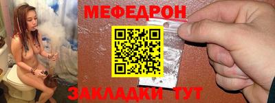 марки lsd Бердск