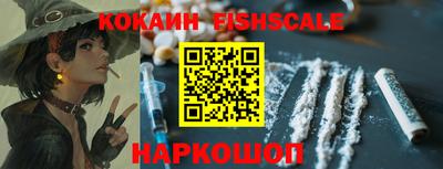 ALPHA-PVP Белорецк