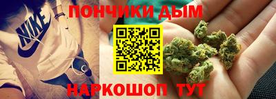 ALPHA-PVP Белорецк