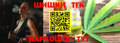 ALPHA-PVP Белорецк