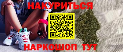 ALPHA-PVP Белорецк