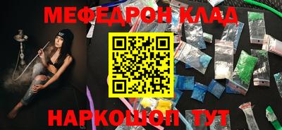 марки lsd Бердск
